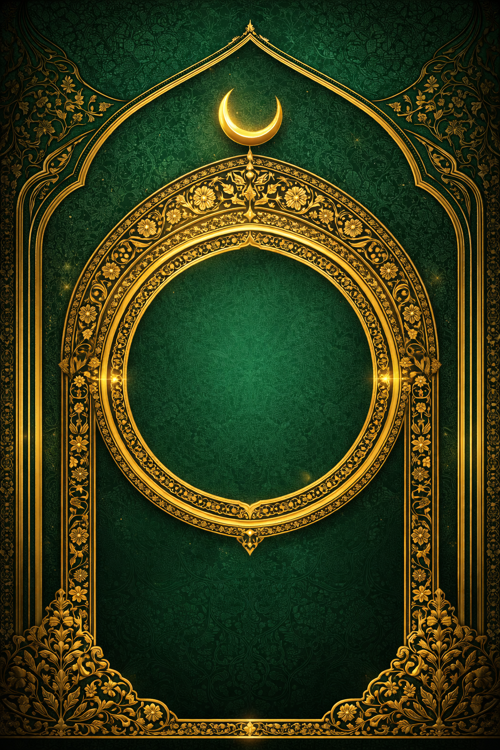 Islamic Bismillah Frame — Emerald Green with Golden Crescent
